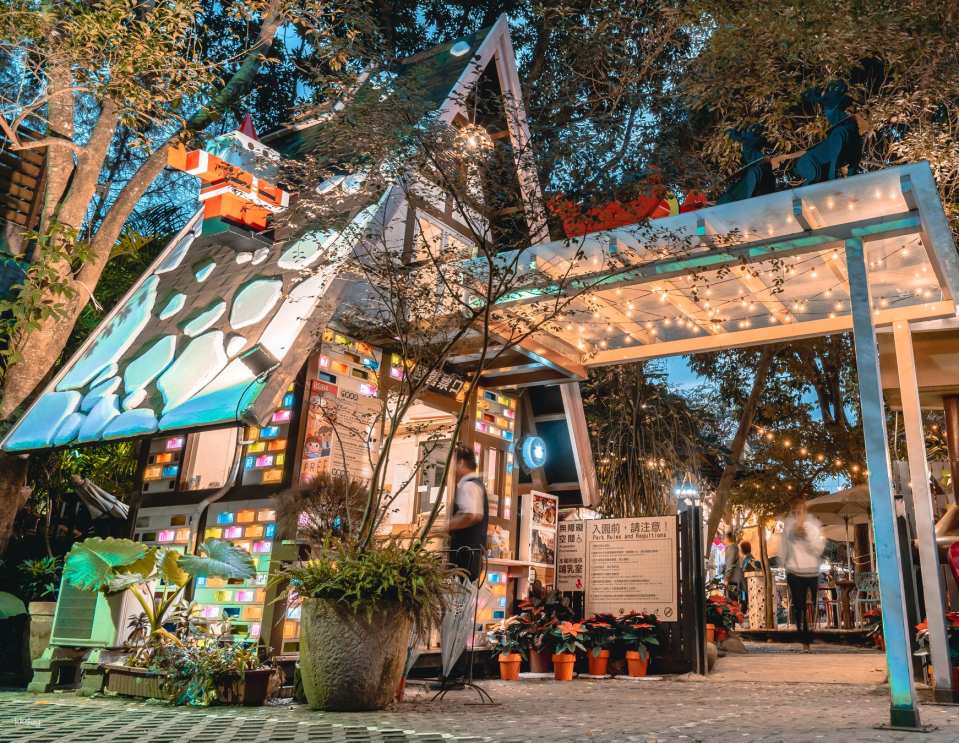 Taichung Dakeng Paper King Creative Park Tickets
