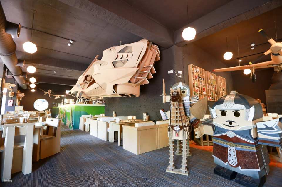 Taichung Dakeng Paper King Creative Park Tickets