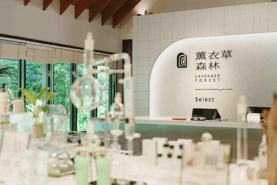Taichung Lavender Forest Ticket