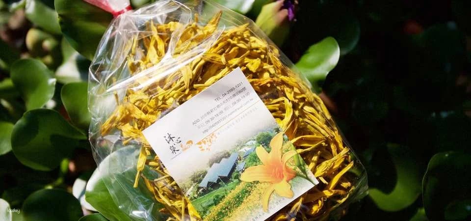 Taichung|Muxinquan Leisure Farm x Hidden Internet Beauty Spot Half Day Tour|Agricultural Tour Supermarket