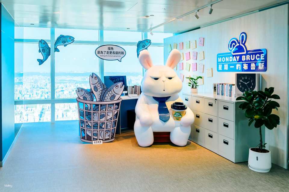 Taipei 101 Observatory Tickets