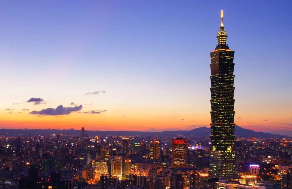 Taipei 101 Observatory Tickets