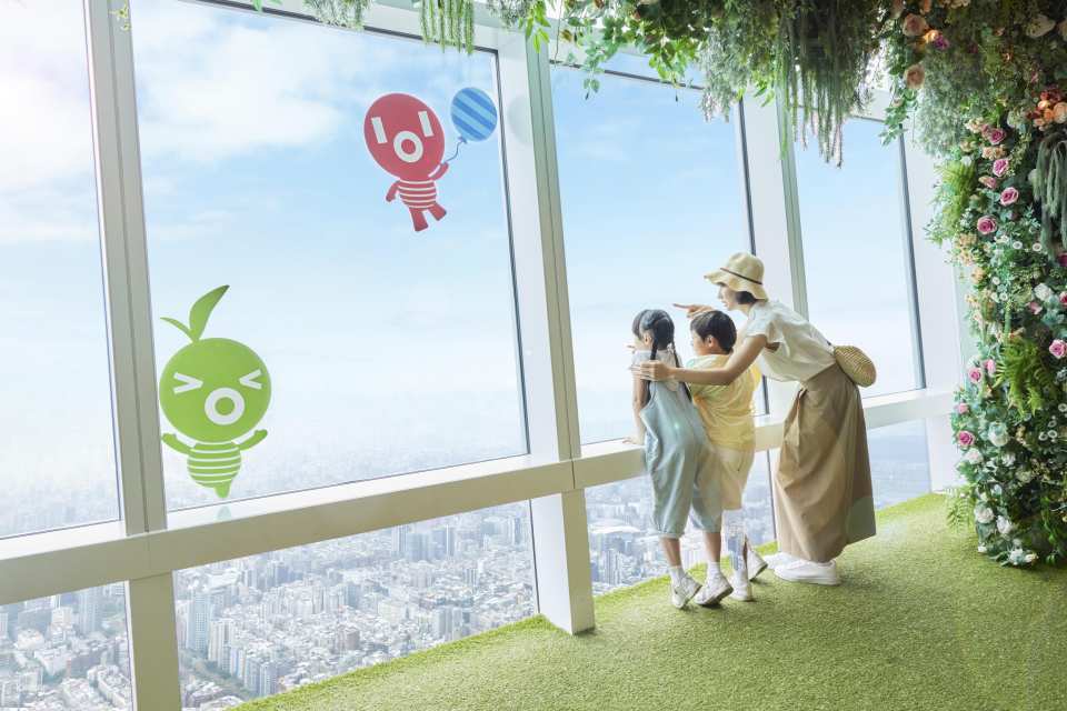 Taipei 101 Observatory