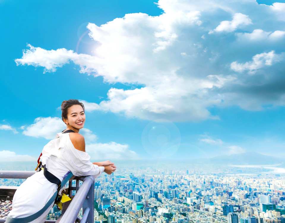 Taipei 101 Skyline 460 Skyline Cloud Walk Experience Ticket