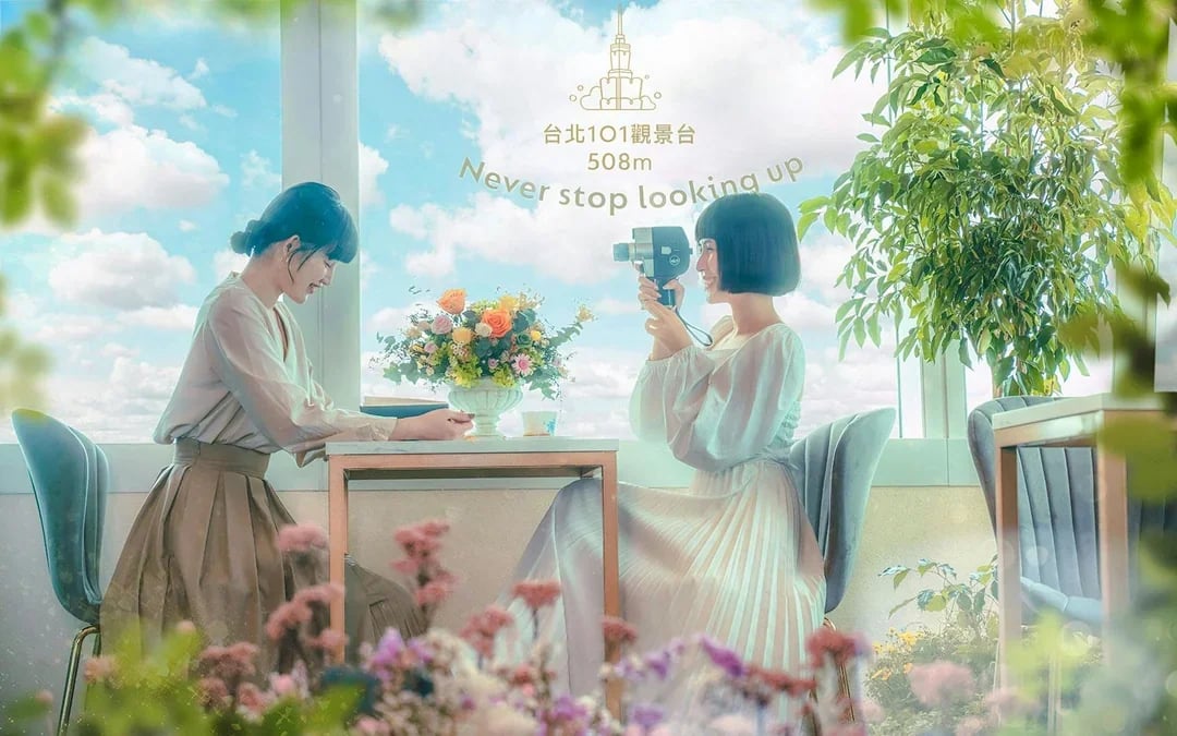 Taipei 89th & 101st Floor Observatory Ticket: Non-Taiwanese Resident Image 7