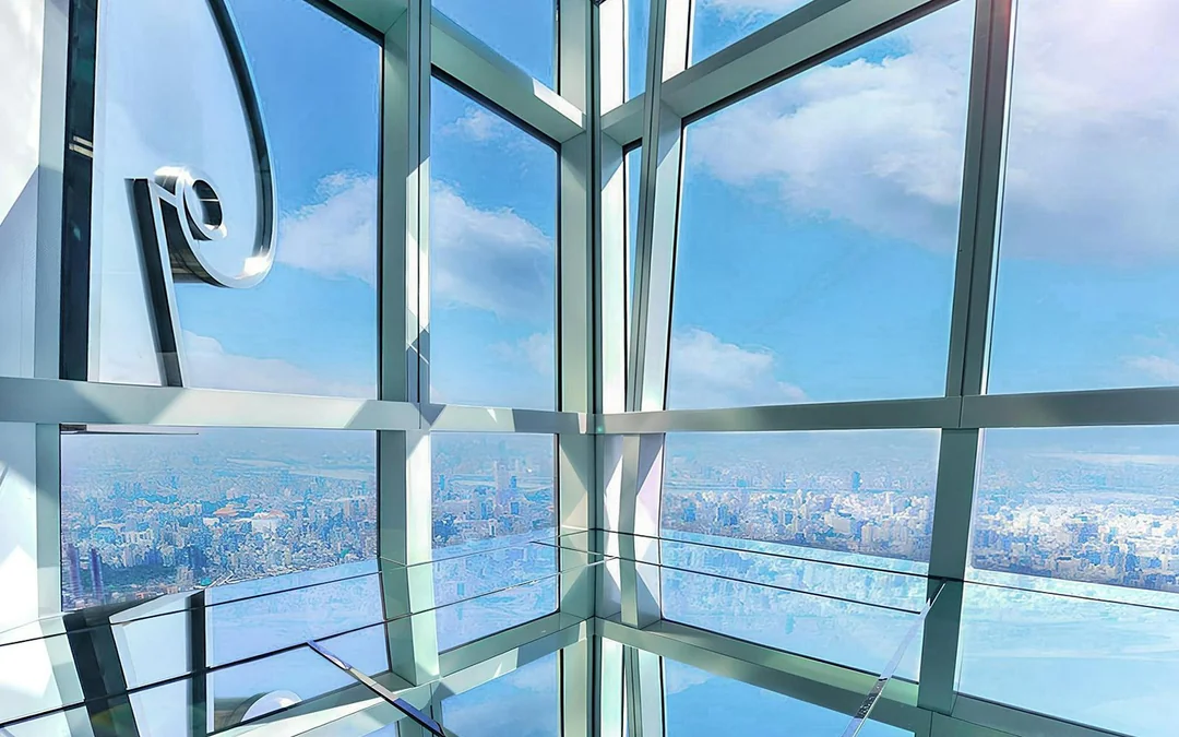 Taipei 89th Floor Observatory Ticket with Skyline Experience Image 2