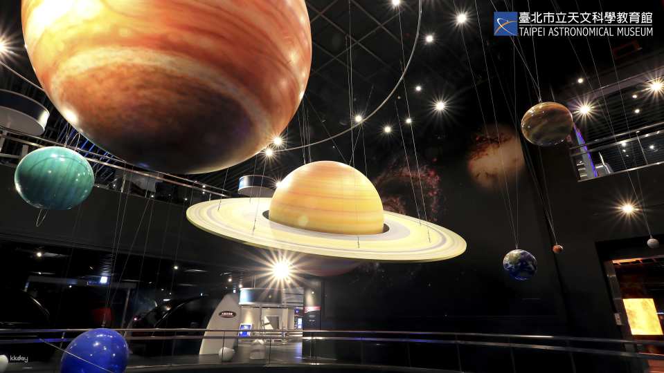 Taipei Astronomical Museum, National Science Education Center, and Children's Amusement Park | Two-Museum Combo Ticket and Three-Museum Combo Ticket