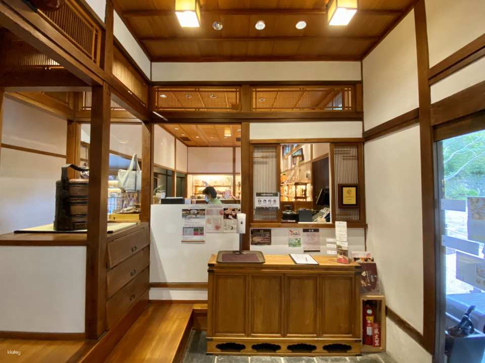 Taipei Beitou Museum Tickets