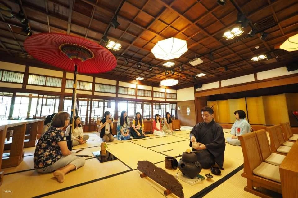 Taipei Beitou Museum Tickets