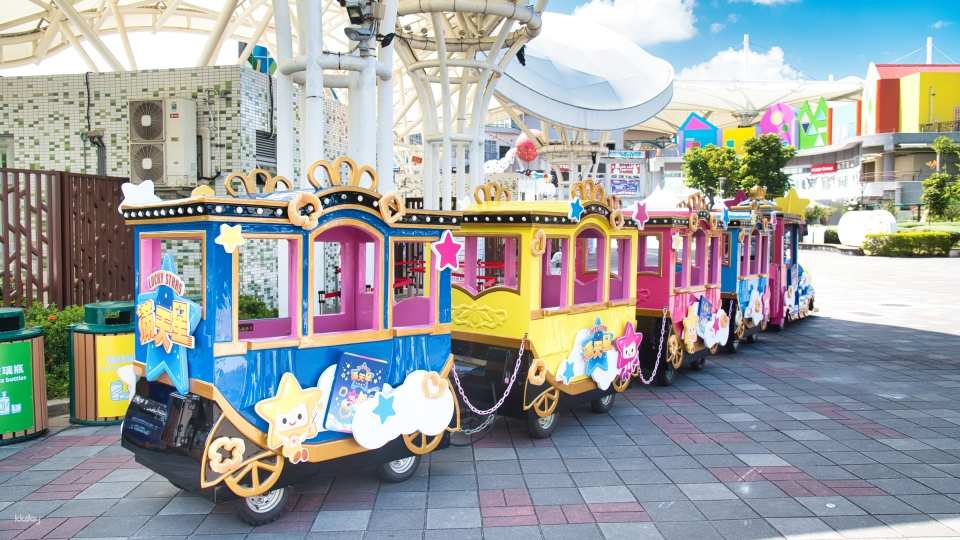 Taipei Children's Amusement Park| Starry Sky Train Tickets