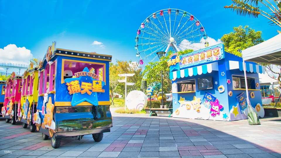 Taipei Children's Amusement Park| Starry Sky Train Tickets