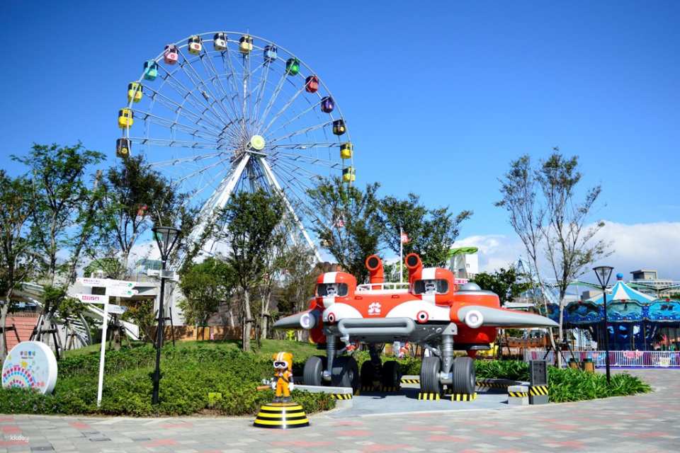 Taipei Children's Amusement Park Tickets