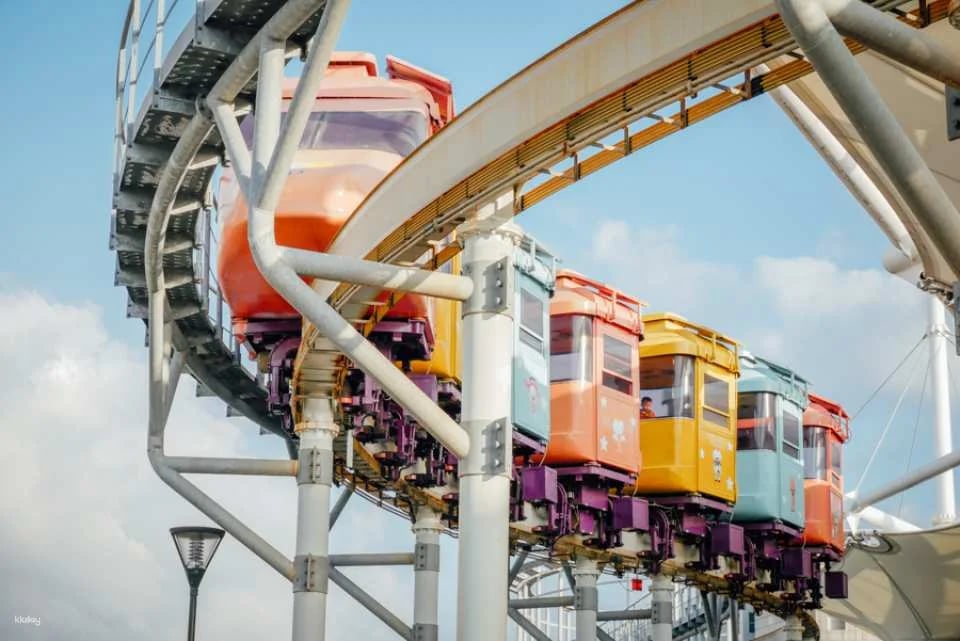 Taipei Children's Amusement Park Tickets