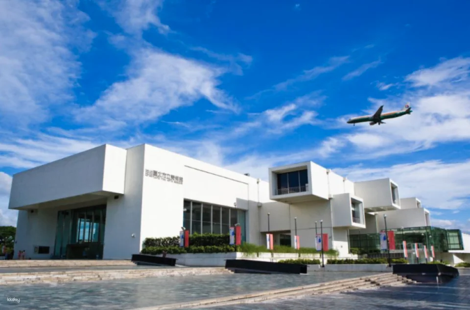 Taipei Fine Arts Museum Tickets