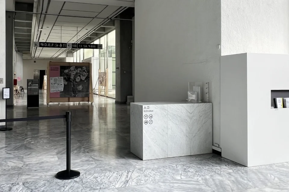 Taipei Fine Arts Museum Tickets