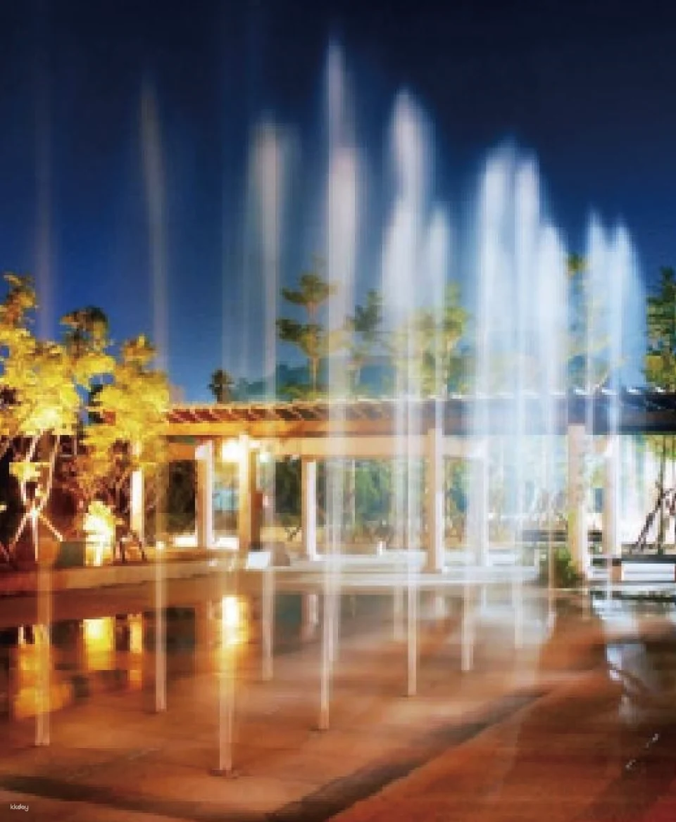 Taipei Water Park Tickets