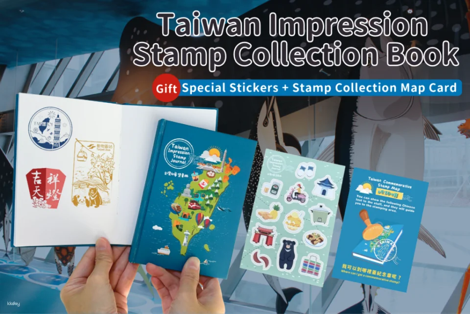 Taiwan Impressions Stamp Collection
