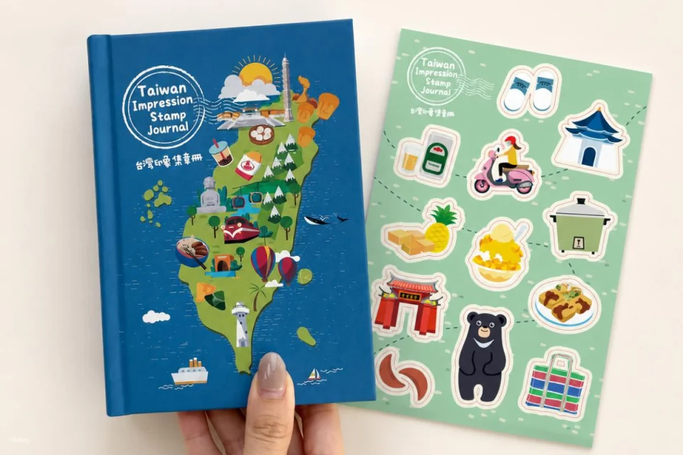 Taiwan Impressions Stamp Collection