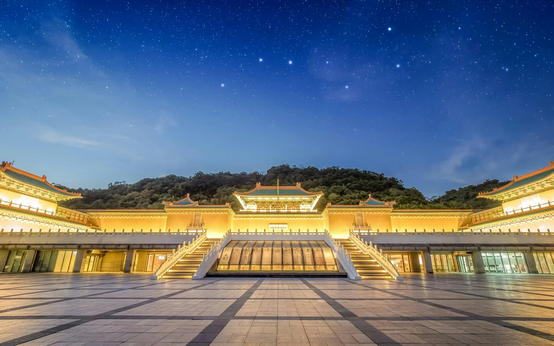 Taiwan National Palace Museum Tickets Image 12