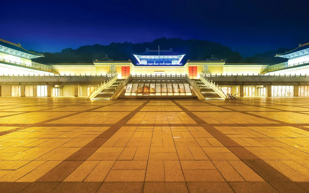 Taiwan Palace Museum Entry with Taipei 101 Observatory Tickets Image 12
