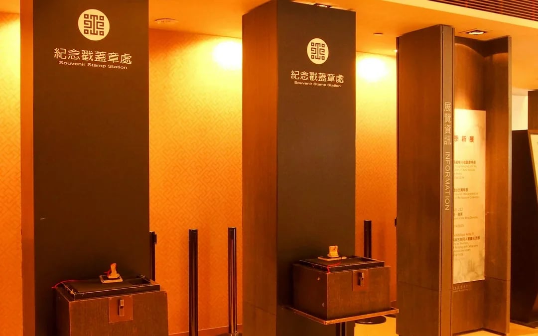 Taiwan Palace Museum Entry with Taipei 101 Observatory Tickets Image 10