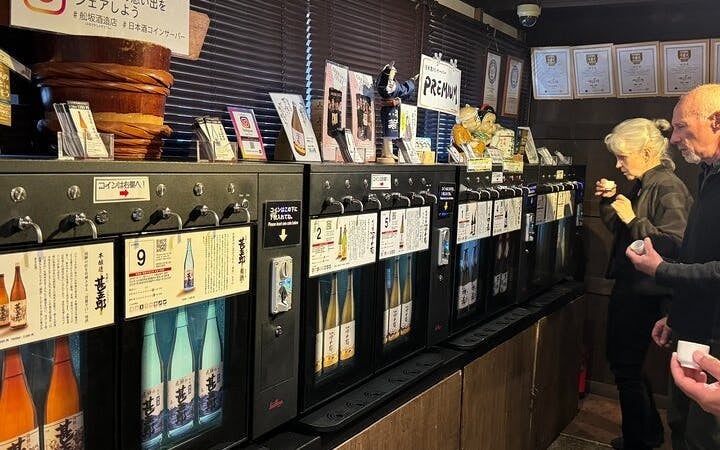 Takayama Jinya and Old Town Private Walking Tour with Sake Tasting and Admission Image 8