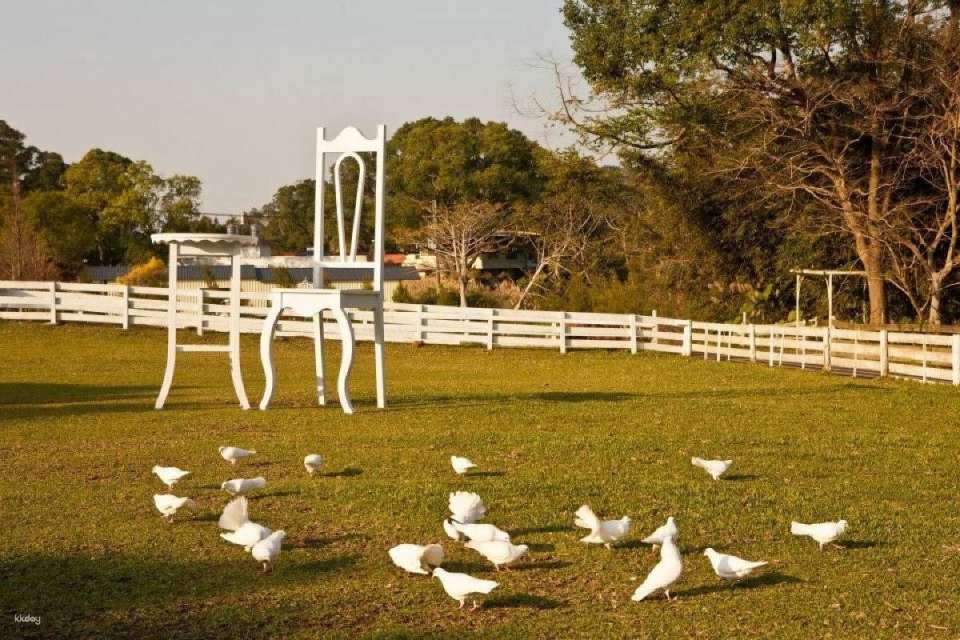 Taoyuan Futian Garden Farm Tickets