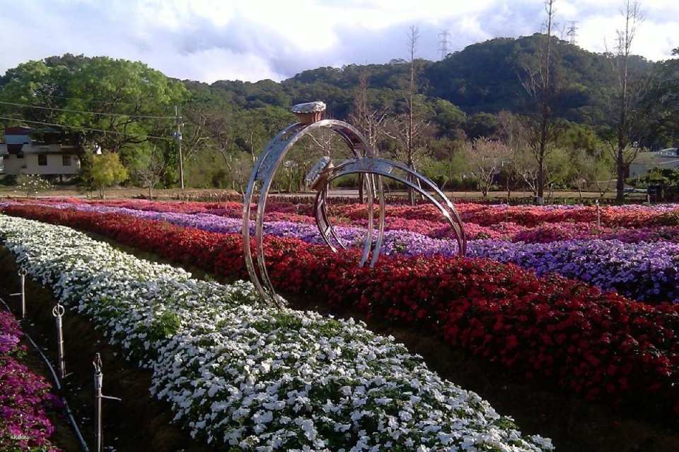 Taoyuan Futian Garden Farm Tickets
