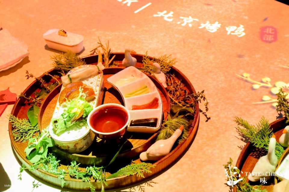 中國丨上海TASTE OF CHINA 味 沉浸式餐廳 丨沉浸式藝術餐廳丨國風創意特色菜丨經典文化表演