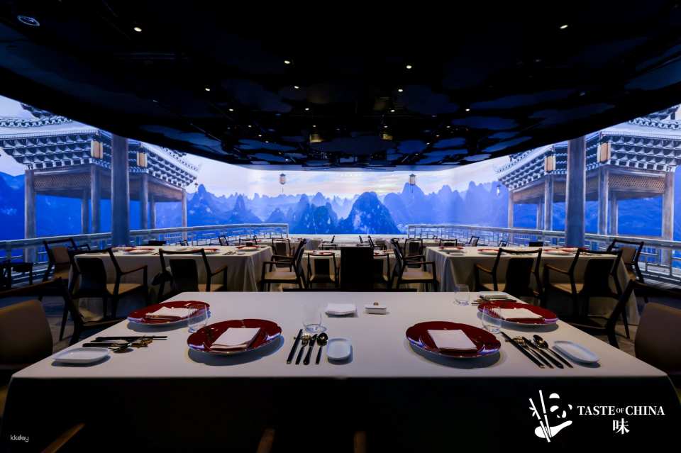 中國丨上海TASTE OF CHINA 味 沉浸式餐廳 丨沉浸式藝術餐廳丨國風創意特色菜丨經典文化表演