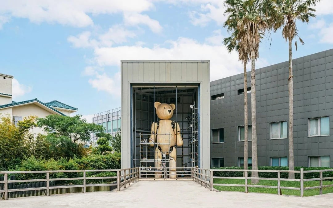 Teddy Bear Museum Tickets Image 1