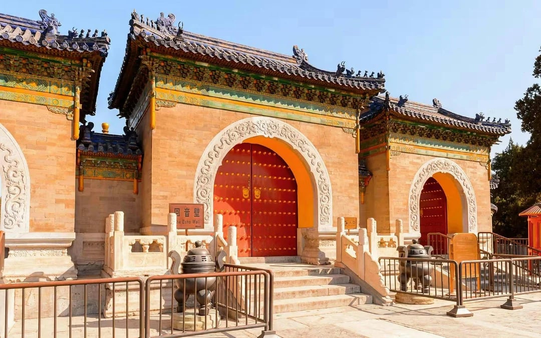 Temple of Heaven Tickets Image 2