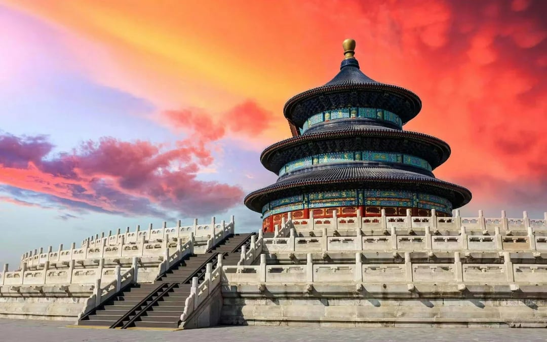 Temple of Heaven Tickets Image 5