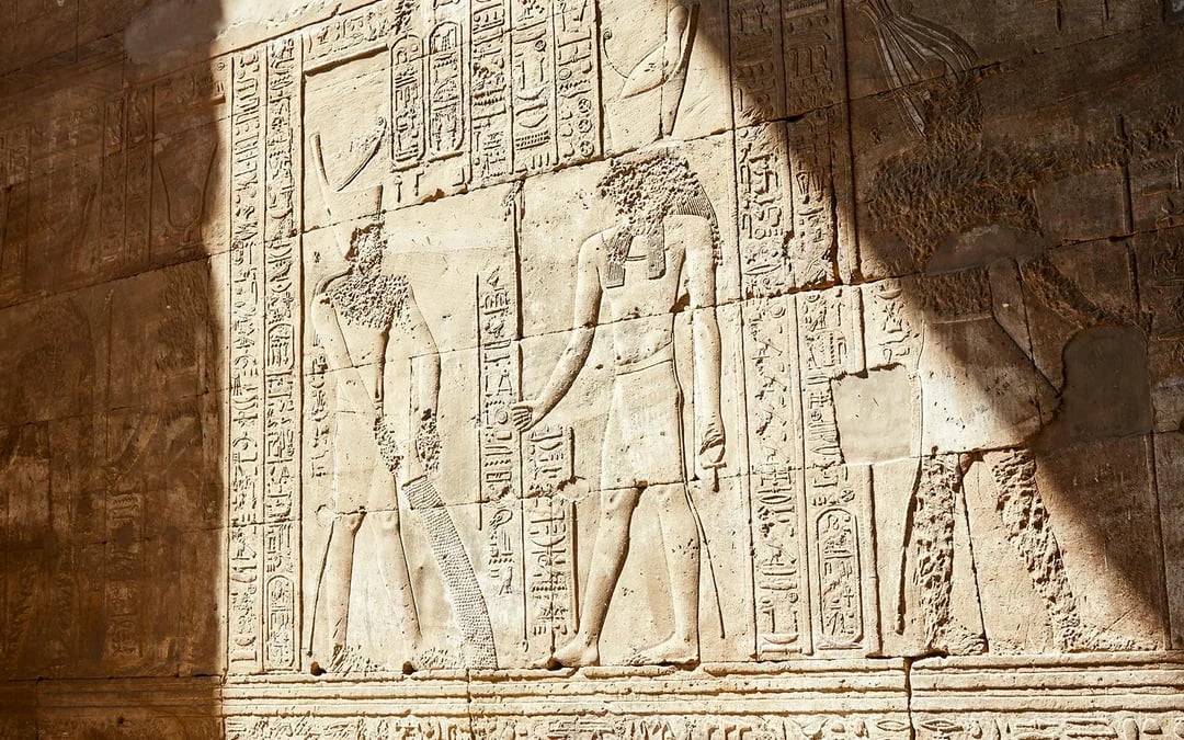 Temple of Horus at Edfu: Skip-the-Line Entry Tickets Image 6