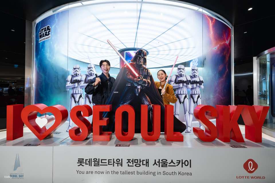 Lotte World Tower Seoul Sky Ticket