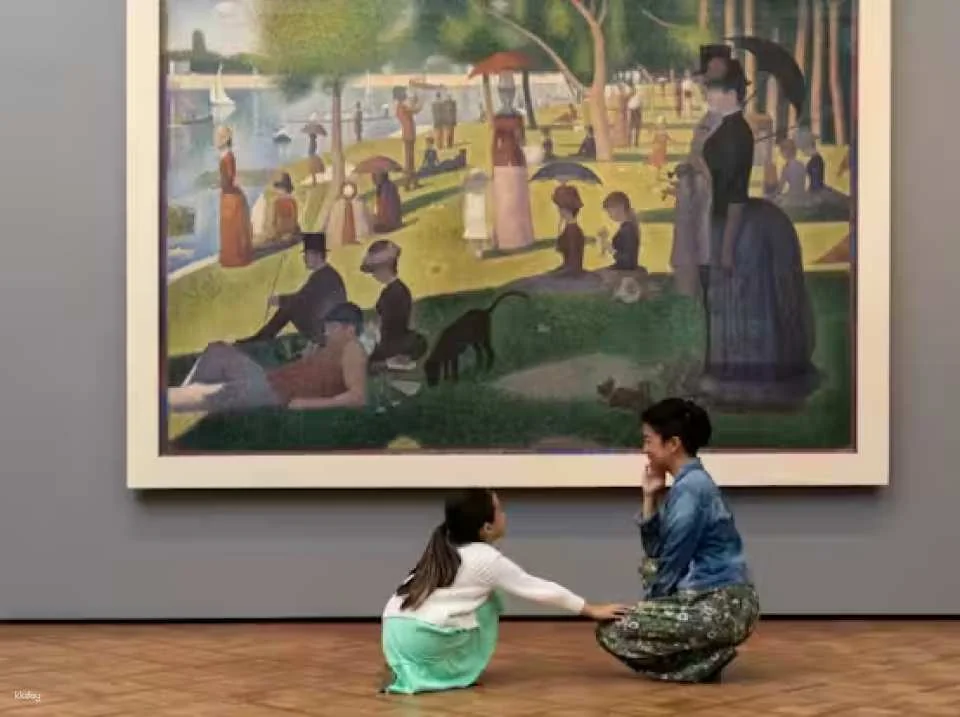 The Art Institue of Chicago Fast Pass