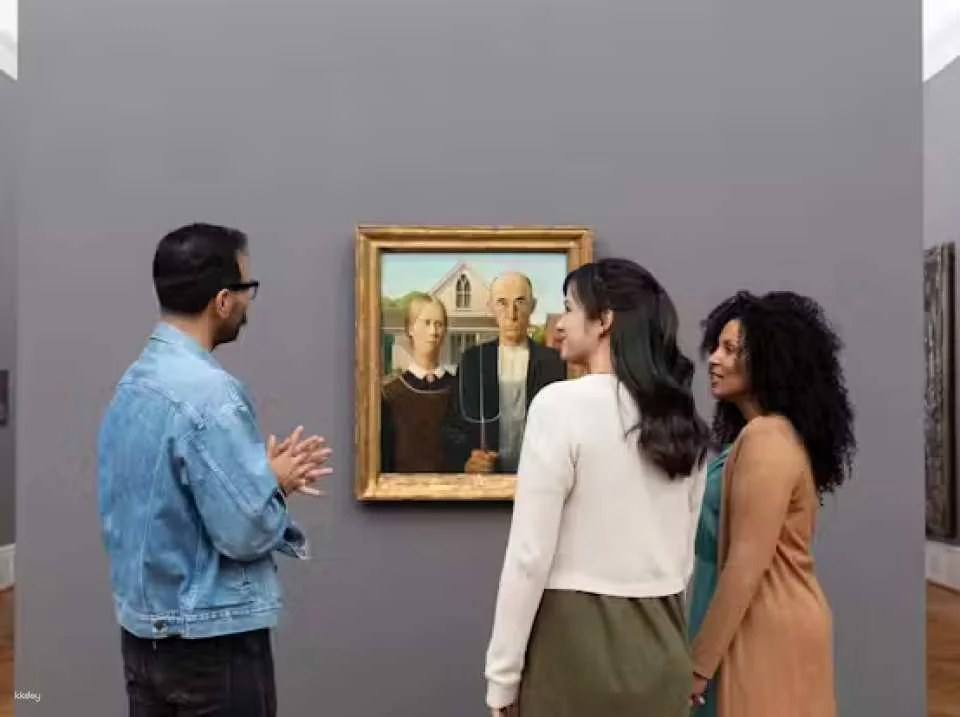 The Art Institue of Chicago Fast Pass