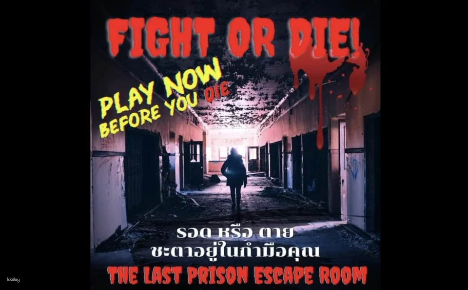 The Last Prison: Escape Room Bangkok Experience | Thailand