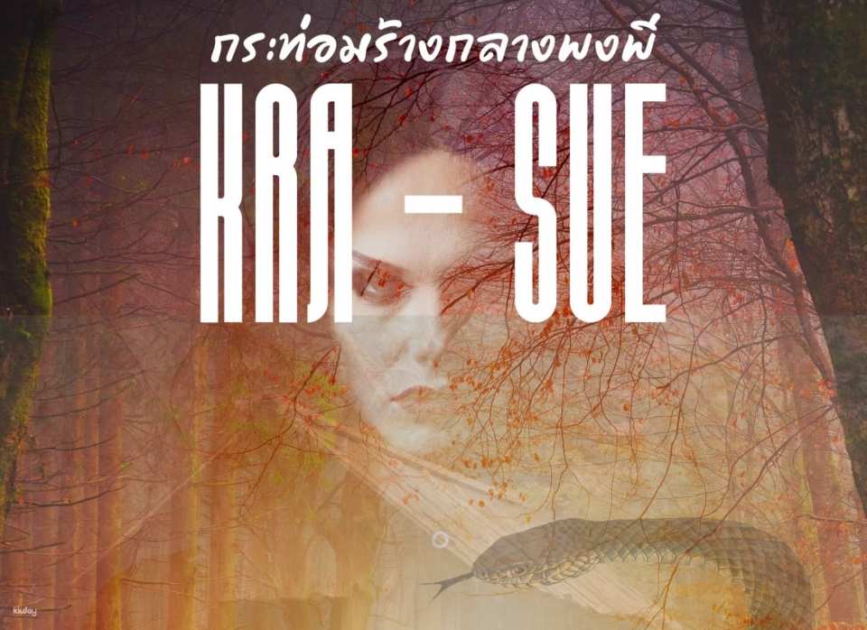 The Last Prison: Escape Room Bangkok Experience | Thailand