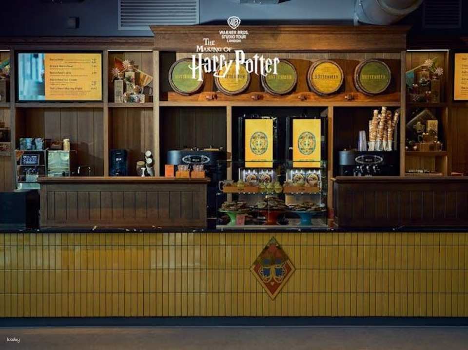 The Making of Harry Potter Entry Ticket with Escorted Train Transfer
