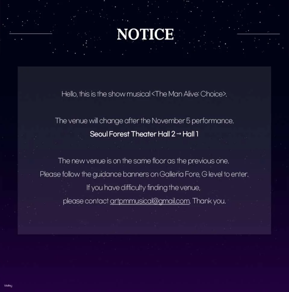The Man Alive "Choice" Macho Musical [Women Ages 19 & Up Only] | South Korea