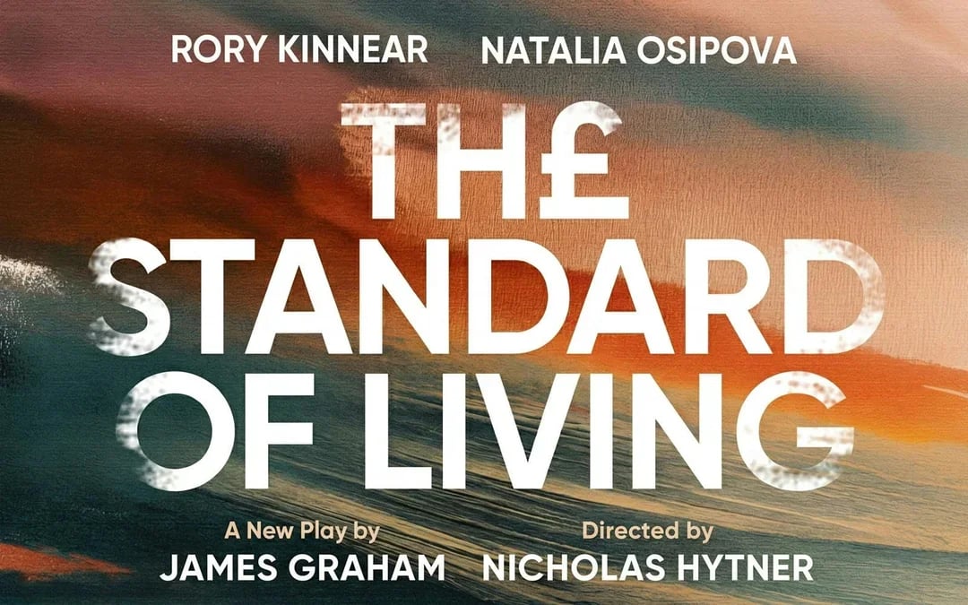 The Standard of Living Image 1