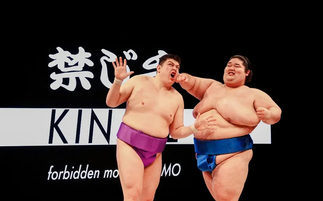 The Sumo Hall Hirakuza Osaka Admission Ticket Image 8