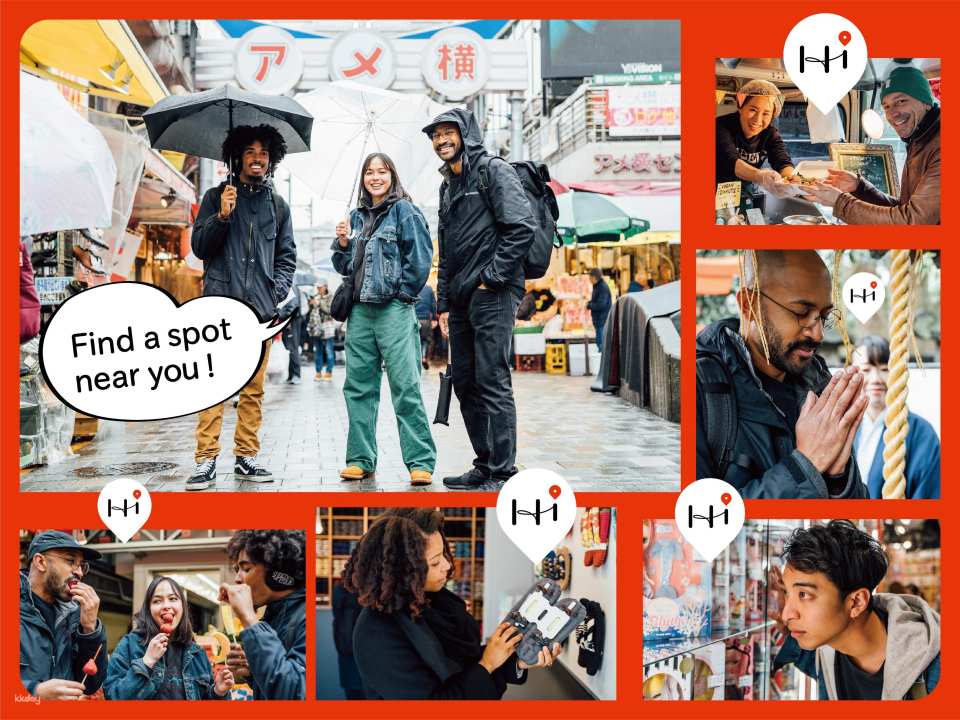 THE TOKYO PASS | Tokyo, Japan