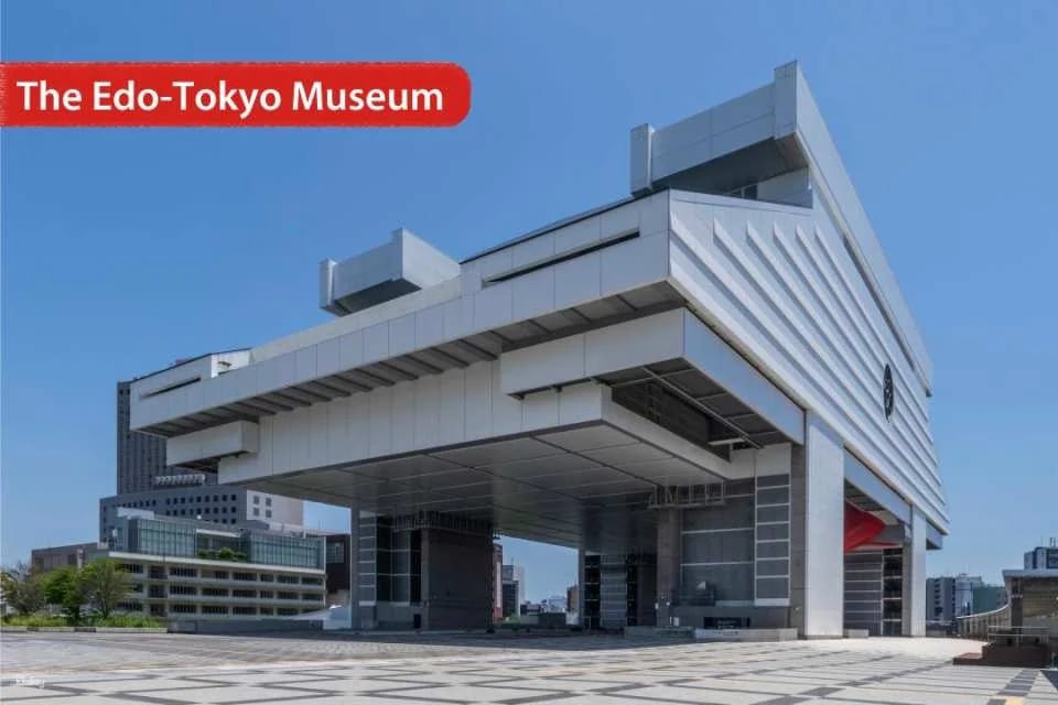 THE TOKYO PASS | Tokyo, Japan
