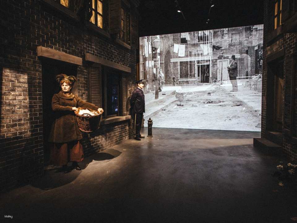 Ticket Chaplin's World