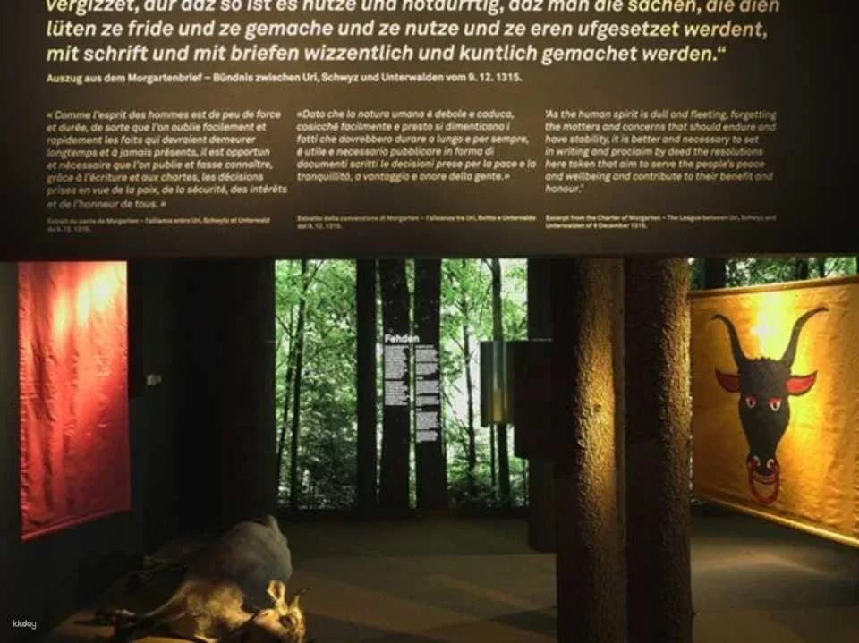Ticket Forum Swiss History Schwyz