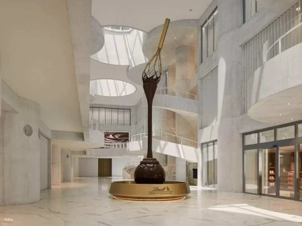 Ticket Lindt Home of Chocolate Museum incl. guided tour