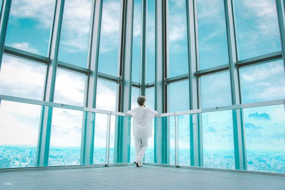 Tickets for Sky Promenade (Midland Square) Outdoor Observatory, Nagoya, Japan