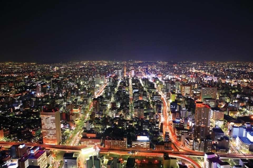 Tickets for Sky Promenade (Midland Square) Outdoor Observatory, Nagoya, Japan